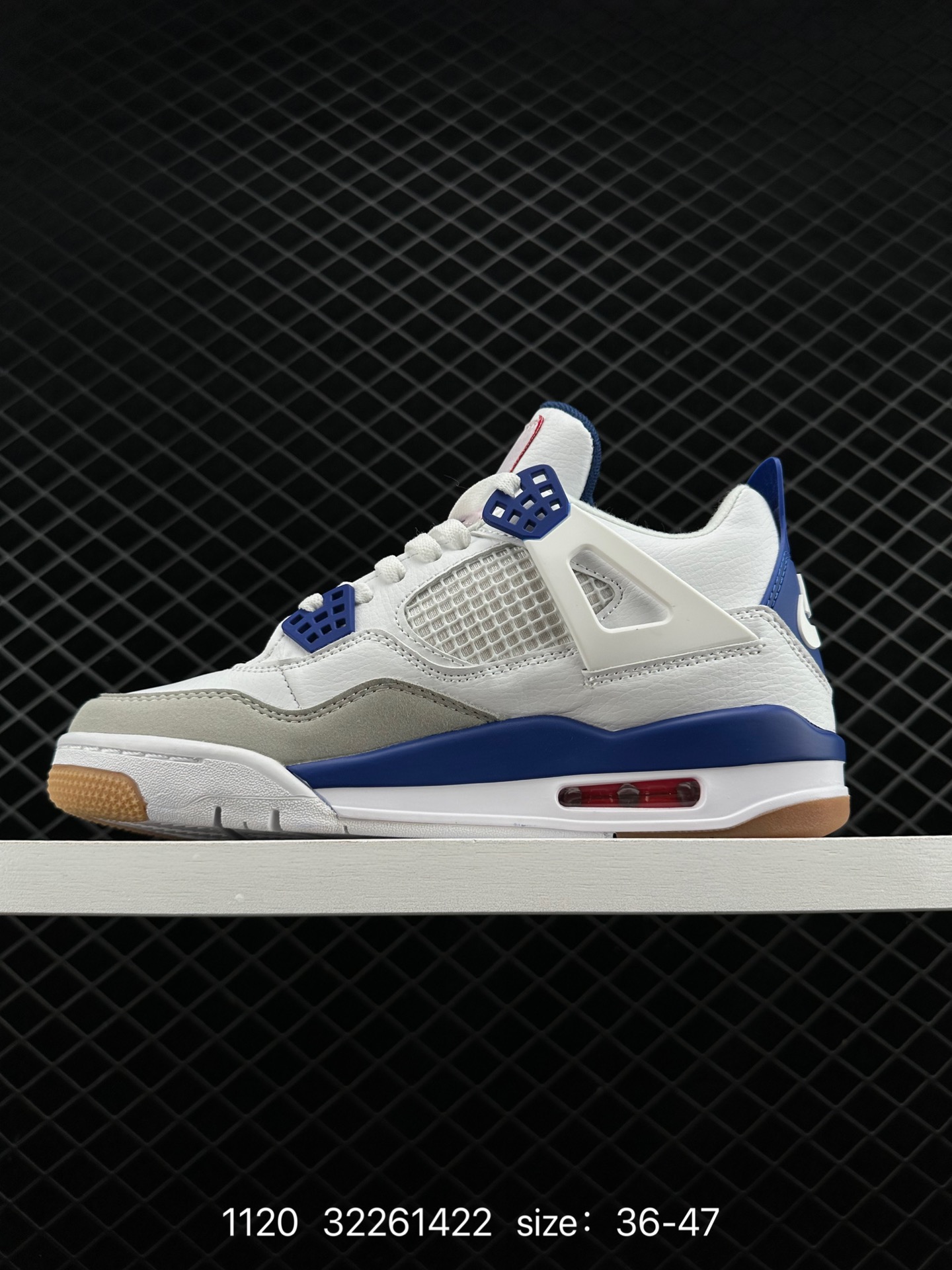 Nike SB x Air Jordan 4 Retro 